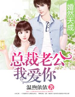 寒与温度的关系