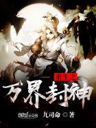 寒与温全文免费阅读