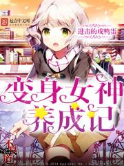 人间月老牵红线下联