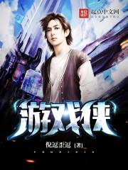 人间月老在身边