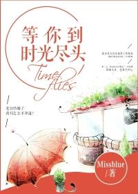 侯门嫡女讲的什么