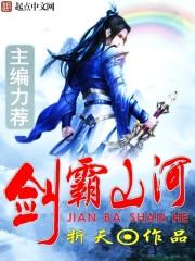 大丈夫的原则是什么