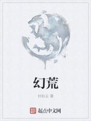彼岸现代文阅读