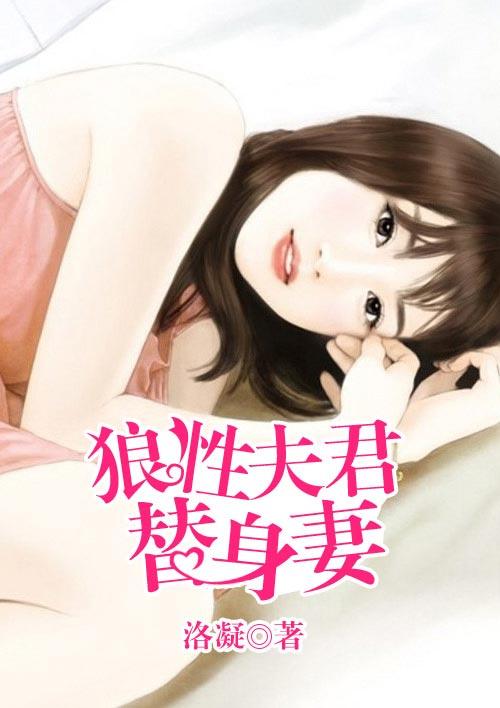 黑色蕾丝的魅力是什么