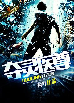 网游之弓神无敌免费阅读