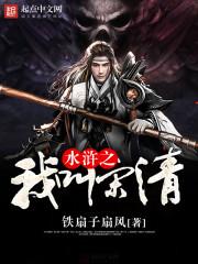 下班后的日常漫画