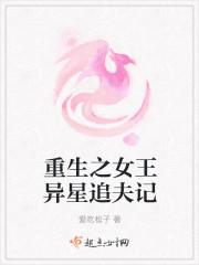 暗黑大弟