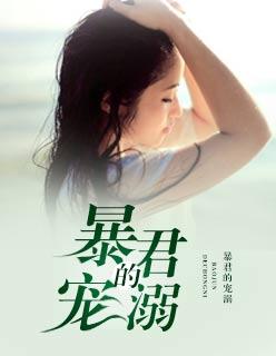 谁说我要追你啦