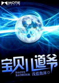 偏偏钟意她全文免费阅读