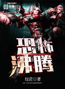 女扮男装的变身