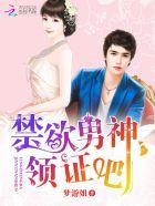 红怜宝鉴TXT百度资源