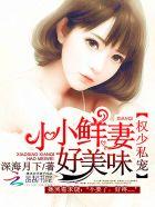 枕边不就是为是什么意思