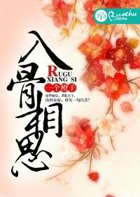 奢侈品国家排行榜前十名