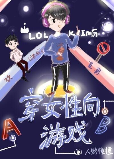 逆命相师最新章节