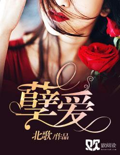 花都至尊高手百度百科