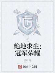 蜜色是什么颜色求图