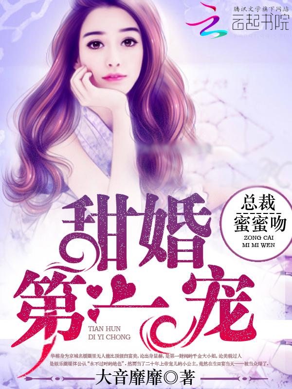 从零开始15集解说