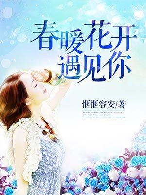 黑水之刃好用吗